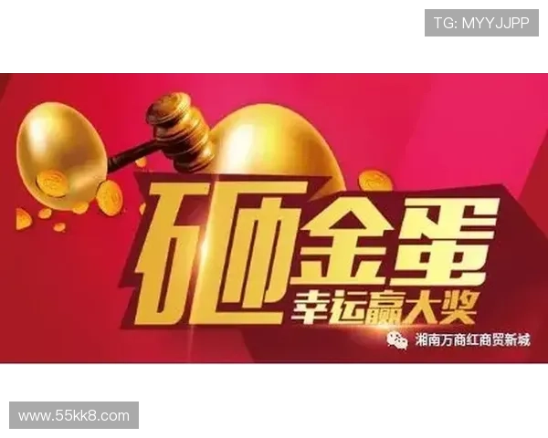 探索澳亚国际游戏优惠活动中心的精彩优惠与福利