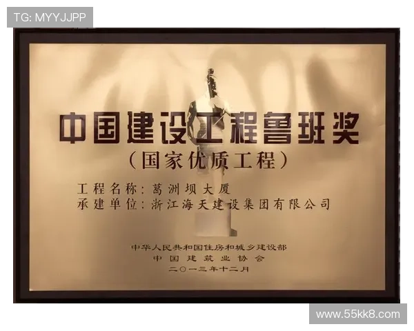 凯发娱乐城的客户服务与用户体验评测