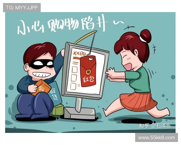 如何在凯发娱乐中保持理智，避免过度消费？